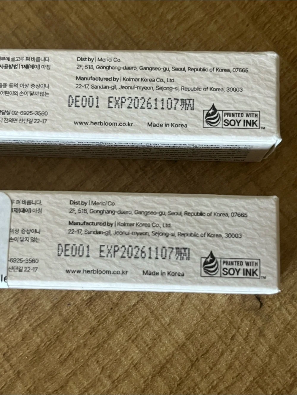 Set of two Herbloom Bakuchiol Dual Vita Eye Cream.  Vegan